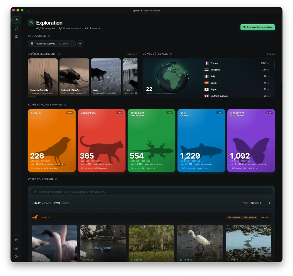 Specio Explore screen
